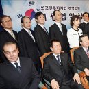 특허법인천지 - 강남구 논현로76길 24 | 특허법인천지