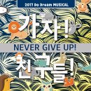 주평유통