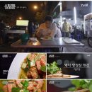 마마푸드 이미지