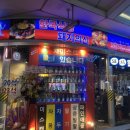 한국병원식당 이미지