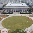 인천시청 이미지