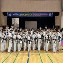 특사합기도 이미지