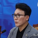 김민석 &#34;대통령실, 김태효 국기 경례 논란 변명해줘…왜놈 대통령실인가&#34; 이미지