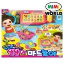 똘똘이마트 이미지