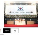 장군의땅