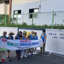 감천2동-7 이미지