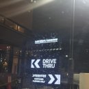 [부산 거제동] ‘스타벅스 부산거제DT점’ 후기 및 주차정보