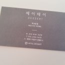 신월동070 이미지