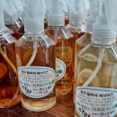 하나로세탁소 이미지