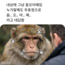 사패터널일산