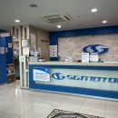 원탑모터스 | SG모터스, 광주 북구 자동차 1급 정비 | 수입차 수리 전문 | 엔진오일 교환