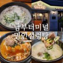 서초중앙로 58 이미지