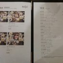진평925 이미지