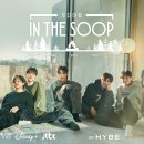 더숲(the 숲) 이미지