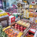 자곡 정육점 이미지