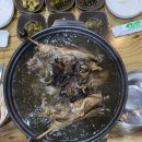 흥부네산약초식당 이미지