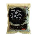 남양농산 이미지
