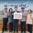 고남2리 이미지