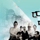 금산서울떡집 이미지