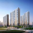 (주)대성건설 이미지