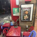 종로맛집 추천, 포옹남 종로점 쌀국수, 갈비덮밥 내돈내산 후기