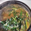 상주올갱이집 이미지