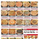 황철수피자 - 용인시 기흥구 사은로 116 | 황철수피자