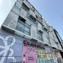 제일연합소아청소년과의원 이미지