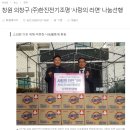 한진전기조명 이미지