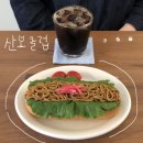 [서울/신사동] 야끼소바빵 맛집 산보클럽 sanbo club