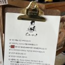 토브나인(tov9)