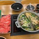 화산로 R 이미지