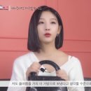 빛예인 이미지