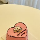 키레이 케이크(KIRAY CAKE)