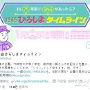 트윗올 이미지