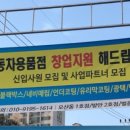 케이알멀티샵 이미지