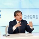 (주)엘에이치시