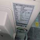 더드림시스템 이미지