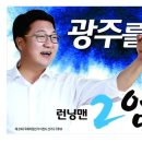 백사연합의원