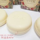 보광어성초영농조합법인 이미지