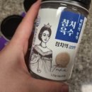 주식회사 비밀의집 이미지