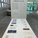 전통나래관 앞 이미지