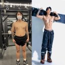 라인헬스 | 면목동헬스 스트롱라인 면목점 가격 후기