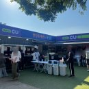 씨유 잠실점 이미지