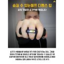 고리 쇼핑하우