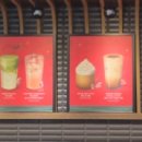 스타벅스 인천용일사거리DT점 이미지