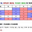 프랑스어 이미지