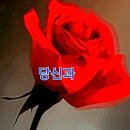 하은푸드 주식회사 이미지
