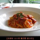일비노로소 Daum카페