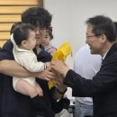 파주도시관광공사 경기매일